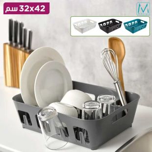 رف تجفيف أطباق 42 × 32 سم من Tidy Casa