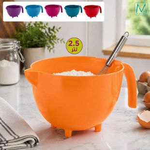 وعاء خلط 2.5 لتر