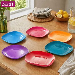 صحن جانبي 21 سم من Eden Basics