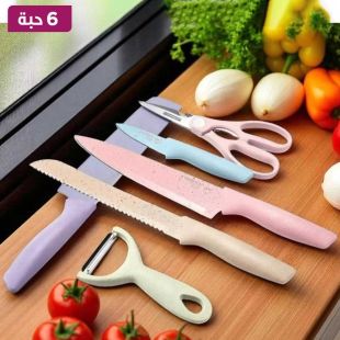 طقم سكاكين وأدوات مطبخ ستانلس ستيل 6 قطع