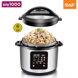 طنجرة ضغط كهربائية متعددة الوظائف مع تحكم رقمي قوة 1000 واط سعة 6 لتر من RAF