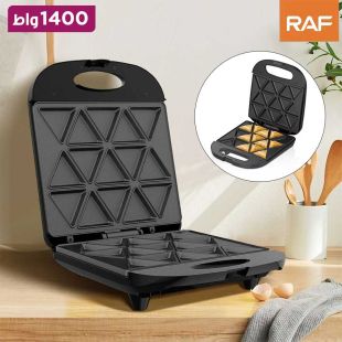 صانعة السمبوسة والوجبات الخفيفة الكهربائية غير لاصقة قوة 1400 واط من RAF