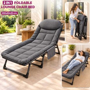 2 in 1 Foldable Lounge Chair Bed 200×62×32 cm - Sheeel Kuwait Deals