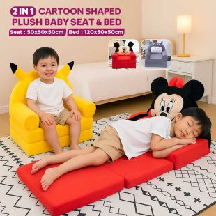 2 in 1 Cartoon Shaped Plush Baby Seat and Bed