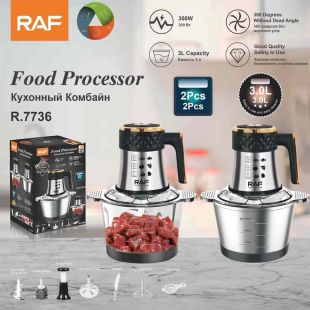 Food Processor with Dual Bowls 300W 3L by RAF