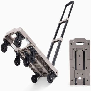 عربة يدوية قابلة للطي والتعديل بـ 7 عجلات