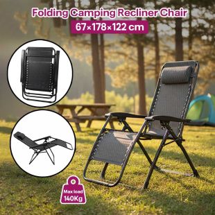 Folding Camping Recliner Chair 67×178×122 cm