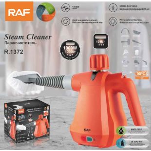 منظف بخار يدوي 10 في 1 قوة 1000 واط من RAF