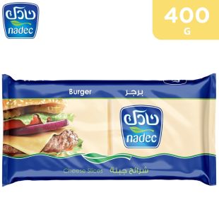 نادك شرائح جبنة للبرجر 400 جم