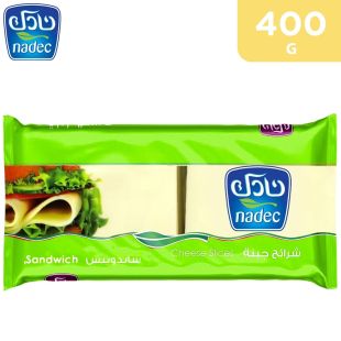 نادك شرائح جبنة للسندويتشات 400 جم