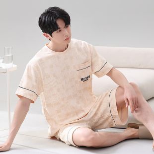 Korean Design Apricot Short Sleeve Ice Silk Pajama Set For Men