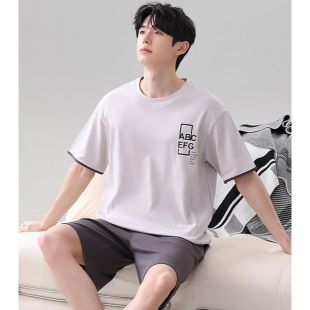 Korean Design Short Sleeve Ice Silk Pajama Set For Men