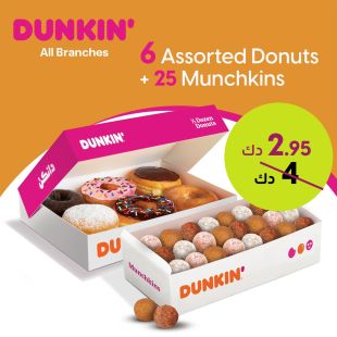 Enjoy 6 Donuts & 25 Munchkin Pieces at Dunkin