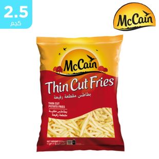McCain Thin Cut Potato Frites 2.5 kg