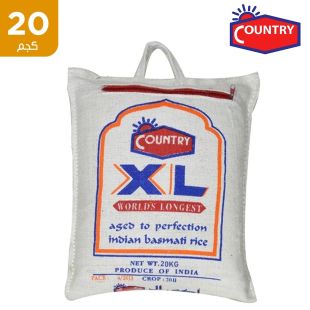 كانتري XL – أرز بسمتي هندي – 20 كغ