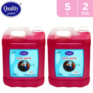شامبو غسيل العباية 2 × 5 لتر من Quality