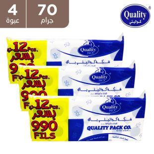 Quality Embossed Toilet Roll 48 x 70 g - 4 Packs