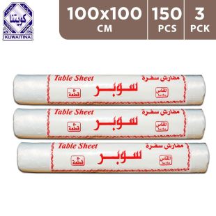 Kuwaitina Table Sheet Clear 100 × 100 Cm - 3 × 50 Sheets
