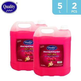 Quality Liquid Hand Wash 2 x 5L