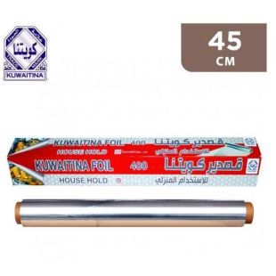كويتينا فويل ألمنيوم 400 - 45 سم