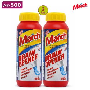 مارش منظف مجاري فائق القوة – 500 جم × 2