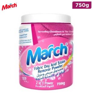 March Fabric Oxy & Stain Remover Powder (2-in-1 Power) – 750 g