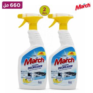 منظف ومزيل دهون الفرن مارس – معطر بالليمون – 660 مل × 2