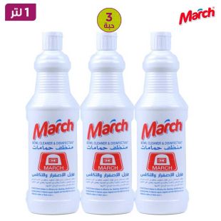 منظف ومطهر المرحاض مارس – 1000 مل × 3