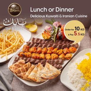 Eat what you Desire to Eat for Lunch or Dinner from Babak Restaurant - Avenues Mall