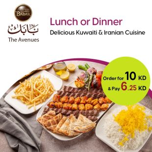 Choose what you Desire to Eat for Lunch or Dinner from Babak Restaurant - Avenues Mall