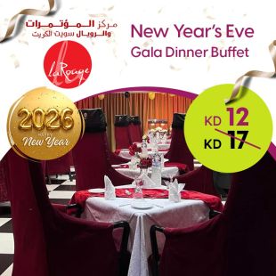 Gala Dinner on New Year’s Eve at The Convention Center and Royal Suites Hotel Shuwaikh Free Trade Zone