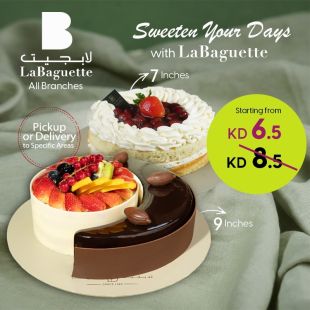 Indulge in Fresh Cakes from La Baguette