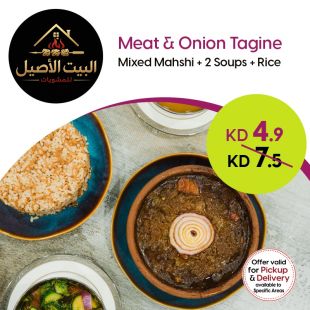 Meat & Onion Tagine + Mixed Mahashi + 2 Soups + Rice from Al Bait Al Aseel
