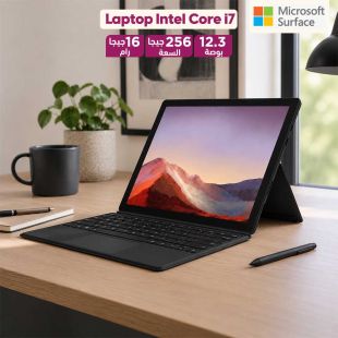 لابتوب Surface Pro 7 شاشة 12.3 بوصة معالج Intel Core i7 وذاكرة 16 جيجابايت وتخزين 256 جيجابايت من Microsoft