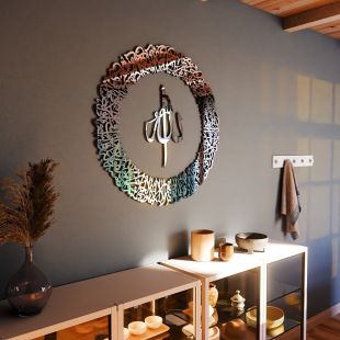 لوحة جدارية دائرية كبيرة آية الكرسي بالخط العربي 150 × 150 سم