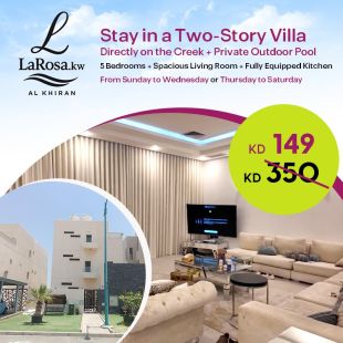 Enjoy a Spacious 5-Bedroom Villa with Private Pool at LAROSA.kw