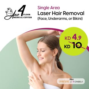Laser Hair Removal Session for 1 Place (Bikini or Armpit or Face) from Amar Medical Center - Floor 4
