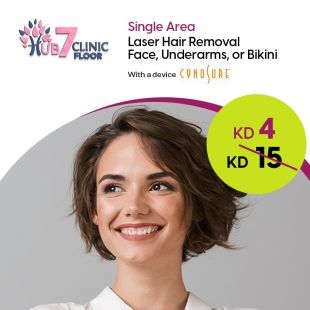 laser-one-area_5_2_1