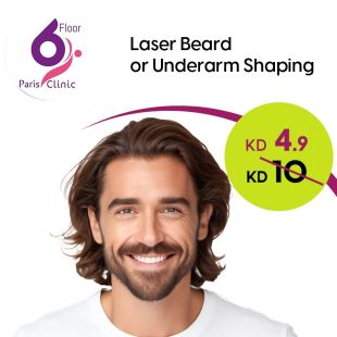 Laser Beard or Underarm Shaping at PARIS CLINIC - FLOOR 6