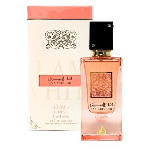 Lattafa Ana Abiyedh Coral 60ml EDP For Unisex