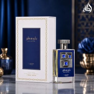 عطر Blue Sapphire للرجال والسيدات 100 مل EDP من Lattafa