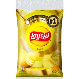 Lays Salt Chips 14 x 25 g