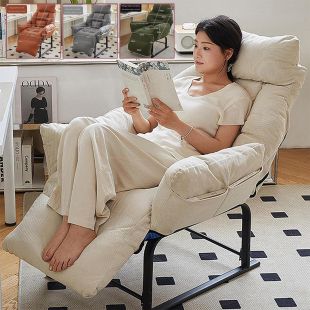 كرسي أريكة مريح للاسترخاء