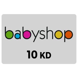 Babyshop 10KD   - Delivered by Email