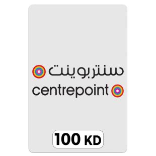 Centrepoint 100KD  - Delivered by Email