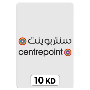 Centrepoint 10KD  - Delivered by Email
