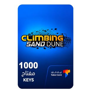 Climbing Sand Dune 1000 Keys - Delivered by Email