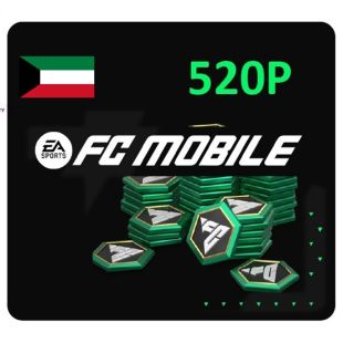 EA FC موبايل 520 نقطة كويت -  الإستلام عبر الإيميل