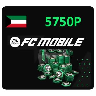 EA FC موبايل 5750 نقطة كويت - - الإستلام عبر الإيميل