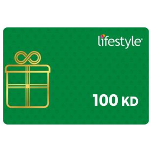 لايف ستايل 100KD - الإستلام عبر الإيميل